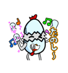 たまにわ。組み合わせスタンプ1（個別スタンプ：12）