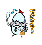 たまにわ。組み合わせスタンプ1（個別スタンプ：22）