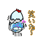 たまにわ。組み合わせスタンプ1（個別スタンプ：27）