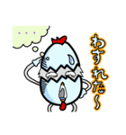 たまにわ。組み合わせスタンプ1（個別スタンプ：30）