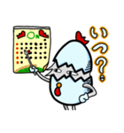 たまにわ。組み合わせスタンプ1（個別スタンプ：38）