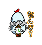 たまにわ。組み合わせスタンプ1（個別スタンプ：39）