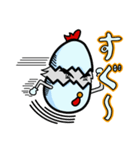 たまにわ。組み合わせスタンプ1（個別スタンプ：40）