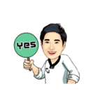Coach Choi Special（個別スタンプ：7）