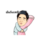 Coach Choi Special（個別スタンプ：9）