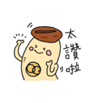 caca wizard（個別スタンプ：1）
