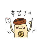 caca wizard（個別スタンプ：2）