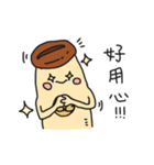 caca wizard（個別スタンプ：3）