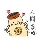 caca wizard（個別スタンプ：4）
