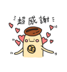 caca wizard（個別スタンプ：5）
