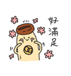 caca wizard（個別スタンプ：6）