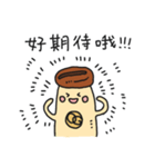 caca wizard（個別スタンプ：7）