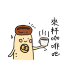 caca wizard（個別スタンプ：8）