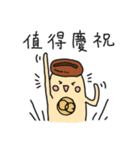 caca wizard（個別スタンプ：12）