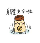 caca wizard（個別スタンプ：13）