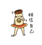 caca wizard（個別スタンプ：17）