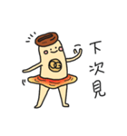 caca wizard（個別スタンプ：19）
