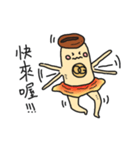 caca wizard（個別スタンプ：20）