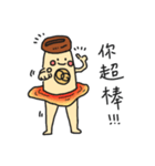 caca wizard（個別スタンプ：21）