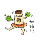 caca wizard（個別スタンプ：25）