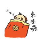 caca wizard（個別スタンプ：27）