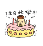 caca wizard（個別スタンプ：28）