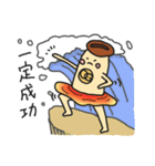 caca wizard（個別スタンプ：29）