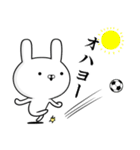 サッカー好きの為のスタンプ☆8☆使える編（個別スタンプ：1）