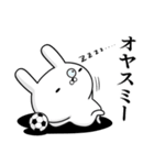 サッカー好きの為のスタンプ☆8☆使える編（個別スタンプ：5）