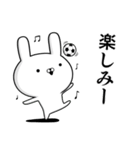 サッカー好きの為のスタンプ☆8☆使える編（個別スタンプ：19）