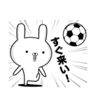 サッカー好きの為のスタンプ☆8☆使える編（個別スタンプ：26）