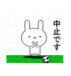 サッカー好きの為のスタンプ☆8☆使える編（個別スタンプ：30）