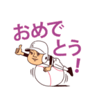 まるがり高校野球部4（個別スタンプ：15）