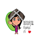 Lumdee（個別スタンプ：5）