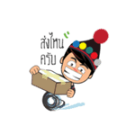 Lumdee（個別スタンプ：7）