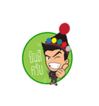 Lumdee（個別スタンプ：8）