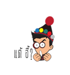 Lumdee（個別スタンプ：9）