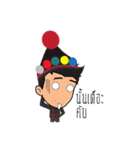 Lumdee（個別スタンプ：10）
