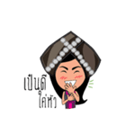 Lumdee（個別スタンプ：11）