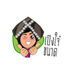 Lumdee（個別スタンプ：14）