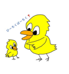 Cute-Bird2（個別スタンプ：2）