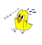 Cute-Bird2（個別スタンプ：3）