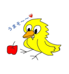Cute-Bird（個別スタンプ：2）