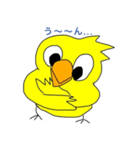 Cute-Bird（個別スタンプ：3）
