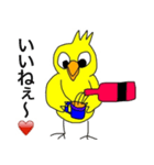 Cute-Bird（個別スタンプ：5）