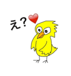 Cute-Bird（個別スタンプ：6）