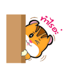 Gus (TH)（個別スタンプ：2）