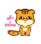 Gus (TH)（個別スタンプ：5）