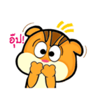 Gus (TH)（個別スタンプ：7）
