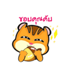 Gus (TH)（個別スタンプ：8）